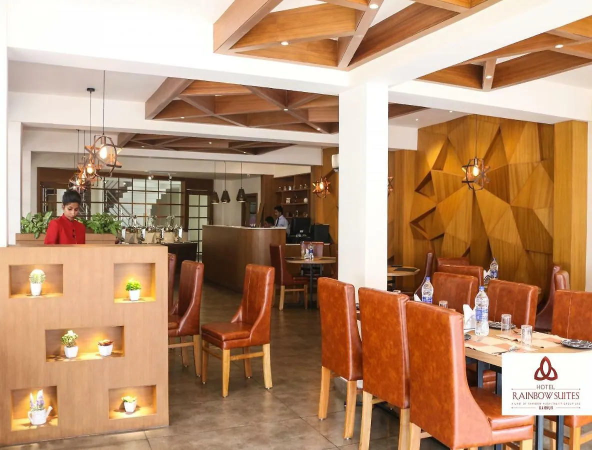 Hotel Rainbow Suites Kannur